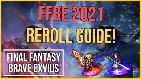 r ffbe|FFBE 2021 Reroll Guide + 5th Anniversary Bonuses! .